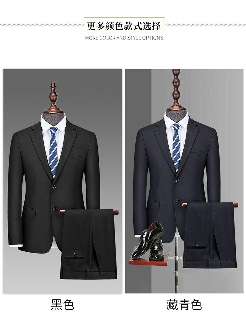 男西装套装详情页_11