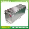 Bateria Lifepo4 24V150Ah para Carrinho de Golfe Club Car Pacote de Baterias para Carrinho de Golfe