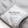 Ropa interior de algodón puro para mujer, periodo menstrual, bragas para mujer, periodo menstrual, a prueba de fugas, seguridad, pantalones para la regla, ropa interior transpirable en la cintura para mujer