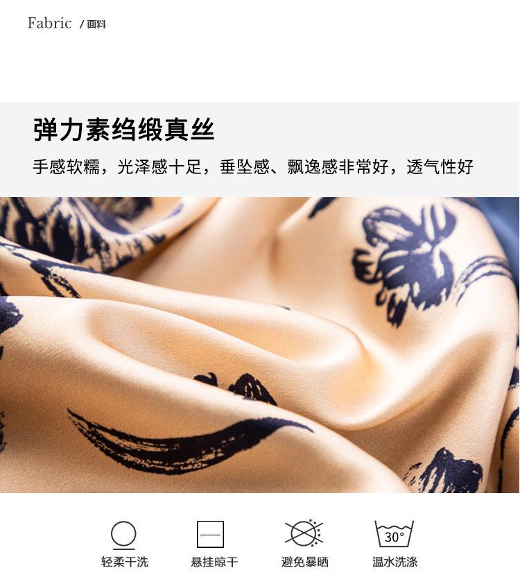 详情页_04.jpg
