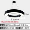 Lámpara de oficina LED, lámpara industrial de viento, lámpara de café de red, lámpara de modelado de gimnasio personalizada, lámpara comercial creativa hexagonal en forma de Y