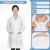 Batas blancas para médicos y enfermeras hombres y mujeres, uniformes de trabajo para laboratorios hospitalarios y universitarios, ropa de trabajo de manga corta para verano y manga larga para invierno