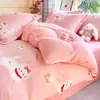 Juego de Cuatro Piezas de Leche Polar de Invierno con Funda Nórdica de Polar Añadida Juego de Tres Piezas para Dormitorio Infantil Sábana Cálida Ropa de Cama de Coral