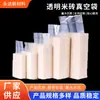 Saco a Vácuo para Tijolo de Arroz Saco para Embalagem de Arroz Nylon Transparente Saco para Armazenamento de Grãos Plástico Espessado Sacola Sanfonada
