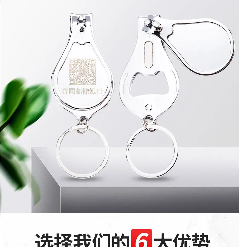 628指甲钳详情页_02