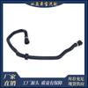 Manguera de refrigerante para sistema de enfriamiento, gran cantidad, con descuento, adecuada para BMW, 17127580963