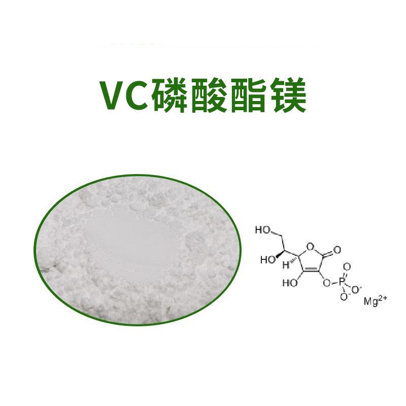 VC BAI
