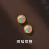 Estilo Chinês Tradicional Acessórios Dourados com Areia Liga de Esmalte Pingente de Gota de Óleo Contas Espaçadoras Pulseira DIY Feita à Mão Charms para Joias