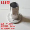 Hebei Cangzhou León de Hierro Máquina Rectificadora Base de Disco de Rectificado Accesorios Máquina de Leche de Soya Volante Base de Disco de Rectificado Base de Rectificado Estático Soporte de Rectificado con Volante