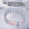Pulseira Berloque Vaga-lume para Mulheres, Design de Nicho de Luxo Leve, Pulseira Bestie Exquisita e Moderna, Presente Atacado Ametista