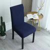 Funda de Silla para el Hogar Funda Universal para Silla de Comedor Elástica de una Pieza Funda para Taburete Cojín de Respaldo para Restaurante Hotel de una Pieza Envío Gratis
