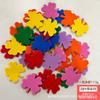 Parche de dibujos animados de esponja de espuma EVA con adhesivo para niños hecho a mano DIY sticker material para área de arte de jardín de infantes