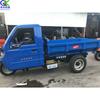 Triciclo a diesel totalmente fechado cabine de luxo engenharia auto-descarregamento caminhão basculante a diesel de três rodas exportado para a Índia