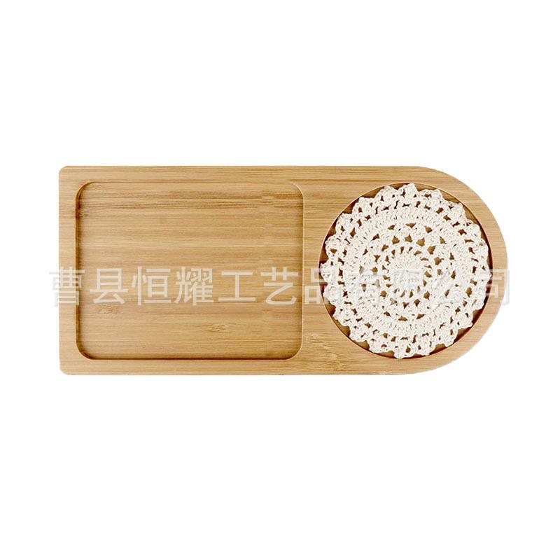 竹质托盘点心水杯盘酒店茶水盘水果盘子浴室收纳盘木托盘批发 (
