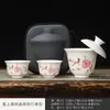 Juego de Té Portátil para Viaje Taza de Cerámica para Infusión Rápida Una Tetera Dos Tazas Patrón de Dragón Juego de Té Kung Fu Caja de Regalo para Preparar Té al Aire Libre