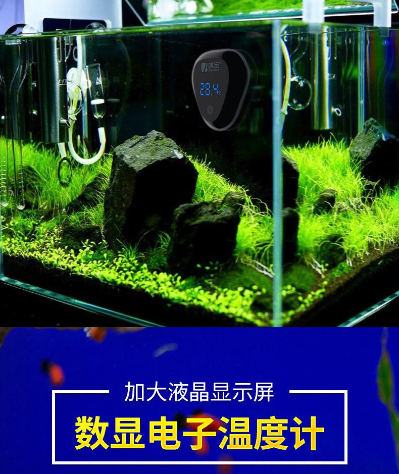 电子温度计_08