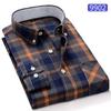 Camisa de Cuadros para Hombre de Manga Larga Estilo Coreano Cardigan Grueso Cepillado Primavera y Otoño Ropa Casual Versátil Pulgada Camisa