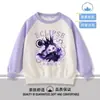 Ropa Infantil de Princesa de Dibujos Animados 2026 Nueva Sudadera para Niñas 2026 Otoño Nueva Versátil Elegante Parte Superior Atuendo de Otoño