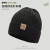 Gorros de Invierno para Hombres de Mediana Edad y Mayores, Gorros de Punto Cálidos con Forro de Felpa, Gorros de Algodón con Protección para las Orejas para Abuelo y Papá