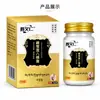 Loto de Nieve Tibetano Ocho Pastas Horizontales Uso Externo Extracto Herbal Hidratante Crema de Masaje para la Piel Fabricante de Origen En Stock Soporte Mayorista