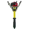 Compactadora de Combustión Interna Portátil Compactadora Ferroviaria Portátil Modelo Nd-4 "Pequeña Abeja" Compactadora de Balasto de Vía