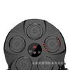 Objetivo de Boxeo Musical Inteligente Bluetooth Multifunción Objetivo de Pared Reactor de Entrenamiento de Boxeo Ejercicio en Casa Objetivo de Pared de Boxeo