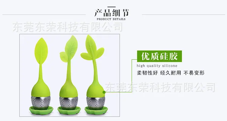 茶叶包详情_04.jpg