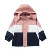 Jaqueta de uniforme escolar do ensino fundamental, roupa esportiva, terno de três peças para primavera e outono, roupa de classe de outono, roupa de jardim de infância, terno de outono e inverno