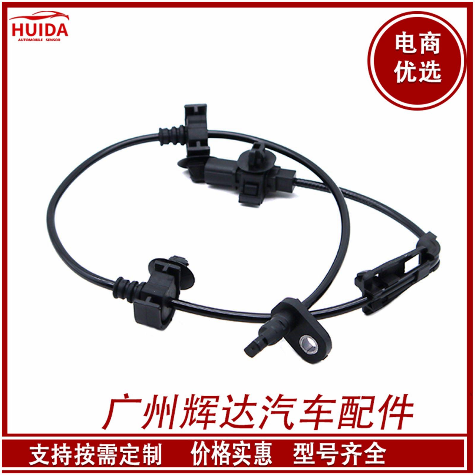 O1CN01fU1iYc1CykQkGhuCj_!!2209