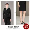 Jaqueta de Terno Cinza Outono/Inverno 2026 Tamanho Grande Elegante Terno Feminino Traje de Negócios Hotel Loja de Joias Uniforme de Trabalho