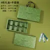 Caja de Empaque para Pasteles de Luna del Festival de Medio Otoño 2026, Caja de Regalo de Pasteles de Yema de Huevo y Pastel de Frijol Mungo de Nueve Compartimentos, Caja de Pasteles Chinos de 80g