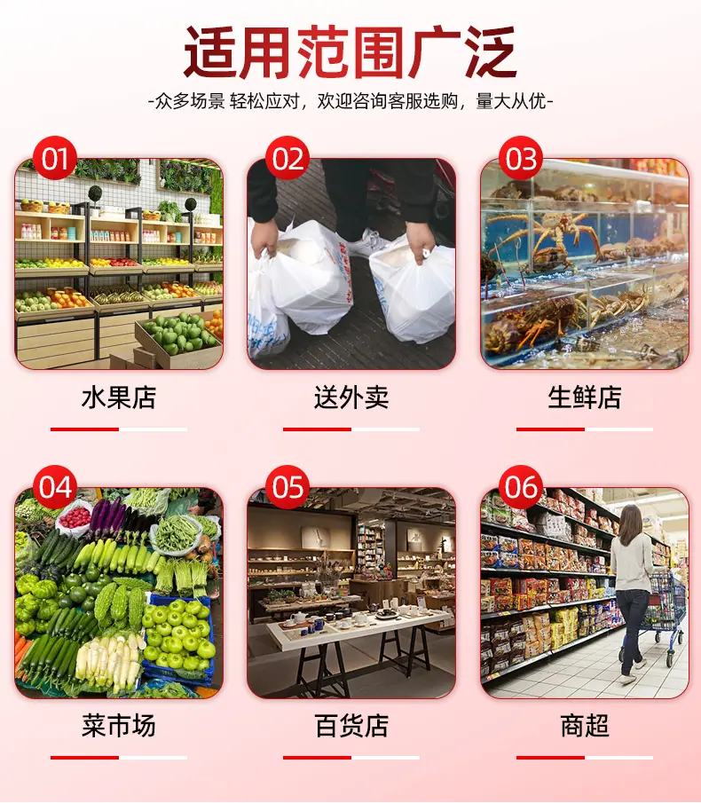 套详情_04