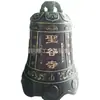 Campana de Latón Campana de Bronce 1 m Campana de Bronce Campana de Advertencia Templos Adornos Taoístas Haorui Fábrica de Campanas de Cobre Puro