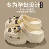 Sandalias Zueco Modelo Nuevo 2024 para Mujer: Pantuflas de Verano Cerradas, Antideslizantes, Resistentes a Olores, de Suela Gruesa, Cómodas y Modernas