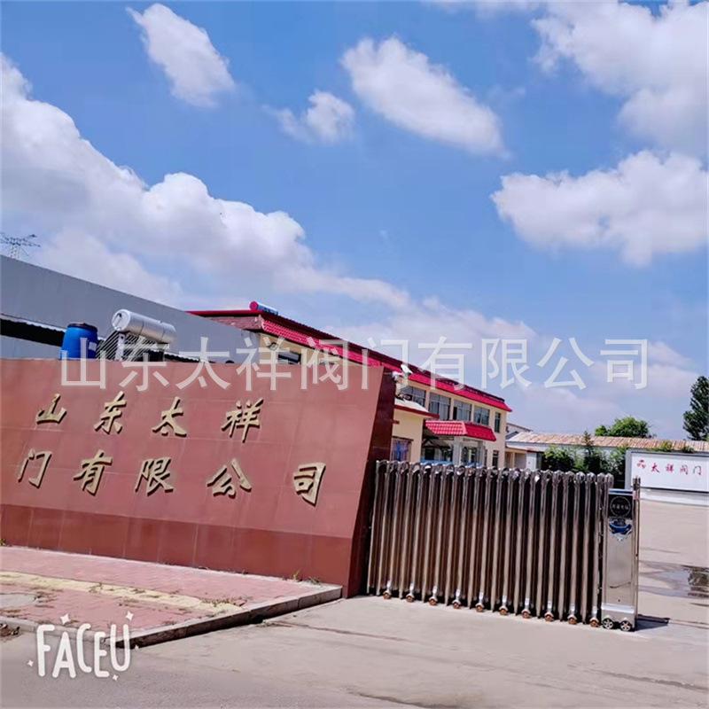 73fd2aca1973c6ed9173506e543b85