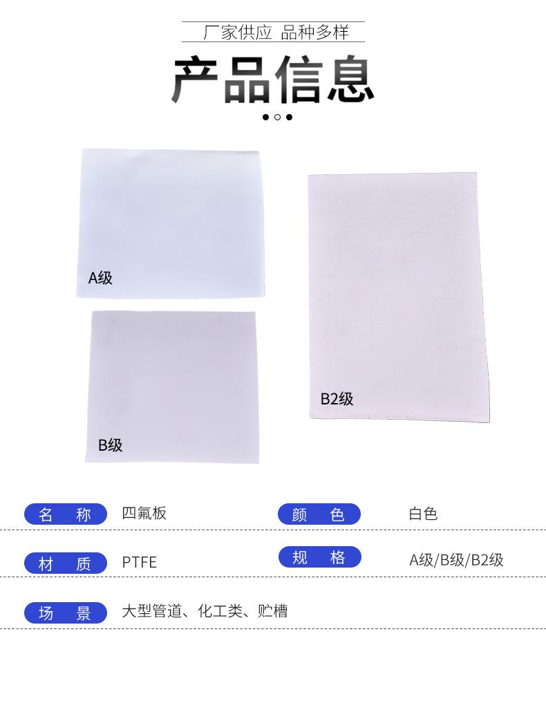 详情_05