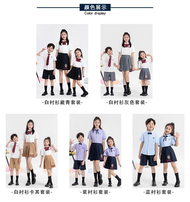 校服_15.jpg?x-oss-process=image/format,png