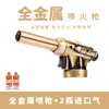 Alemania Antorcha de Soplete de Oro Fundido Soplete de Mano Prueba Pistola de Pulverización Quemar Cabello Herramienta Doméstica para Trabajar el Oro Pistola Encendedor Ka Hu
