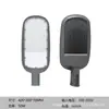 Luminária de rua LED transfronteiriça à prova d'água para exterior iluminação de engenharia LED estrada comunidade poste alto cantilever cabeça de poste de luz de rua 220V