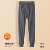 Pantalones Térmicos de Algodón Puro para Hombre para Otoño, Ropa Interior Térmica a Prueba de Frío para Otoño e Invierno, Leggings de Capa Base para Hombre, Venta al por Mayor desde el Fabricante