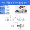 Vcar Motor de Bobina de Voz Pequeño Micro Lineal Vibración Módulo Cilíndrico Flexible Vibración Motor Pequeño Vibración