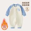 Mameluco de Bebé Otoño e Invierno Manga Larga Engrosado Cálido Pelele Traje de Gateo para Recién Nacidos Ropa Infantil de Felpa Ropa de Bebé Ropa Interior