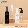 Botellas portátiles de tamaño de viaje: Botellas cuadradas de PET con bomba de 100 ml para productos de cuidado de la piel, y botellas de 200 ml para aceite limpiador, sérums y lociones
