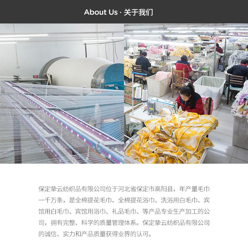 华夫格_01.jpg