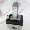 Actuador Eléctrico para Edificios Honeywell Americano Ml7420A8088 Punto 10 Original