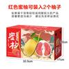 Caja de embalaje de pomelo, caja de regalo, caja vacía, caja de regalo de pomelo rojo universal con forma de corazón, fábrica en stock, caja de cartón al por mayor