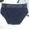 Calzoncillos casuales cómodos para hombre de tiro medio con estampado de letras, sin costuras, alta elasticidad, cómodos, transpirables, versión de calidad para verano