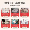 Zapatos de Práctica Suaves para Niños Wuyuan Wangjun Modelo 076 de Cuatro Vías de Alta Elasticidad, Especiales para Exámenes de Calificación, Zapatos de Huella de Gato, Ultra Suaves y Elásticos