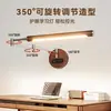 Lámpara de lectura protectora para los ojos, de pared, para estudio y dormitorio, diseño simple, adecuada para habitaciones de hotel e iluminación de pared de dormitorio