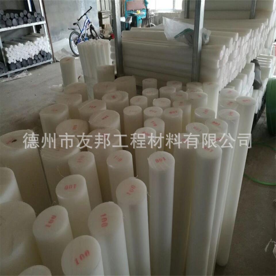 塑胶棒